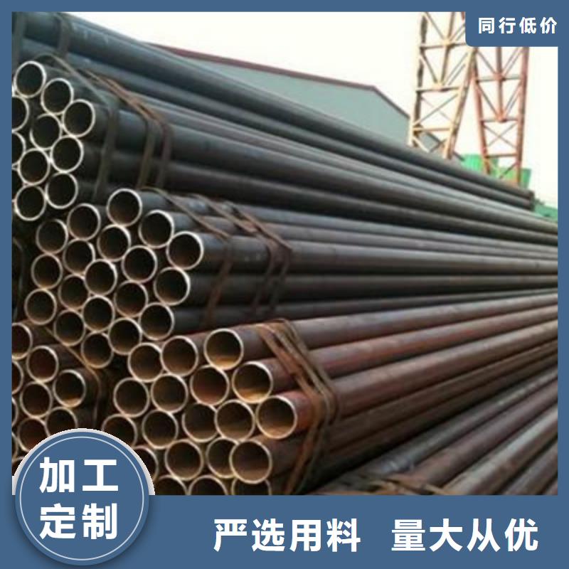 焊管厂家价格合理专业按需定制