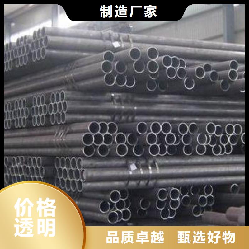 找焊管生产厂家