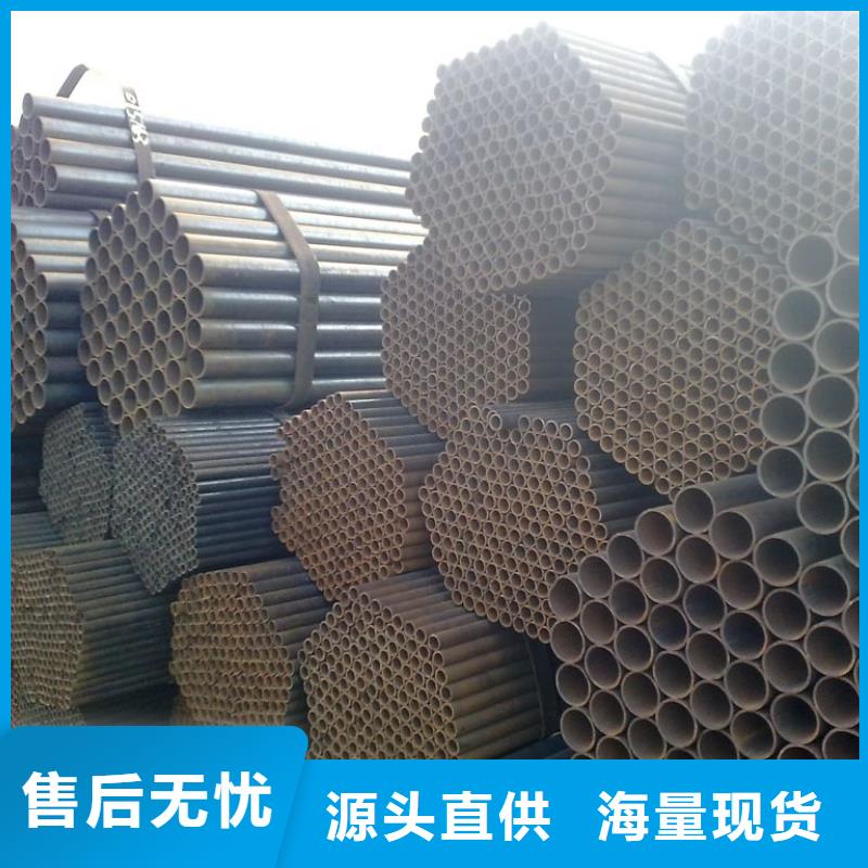 焊管让利促销选择我们选择放心