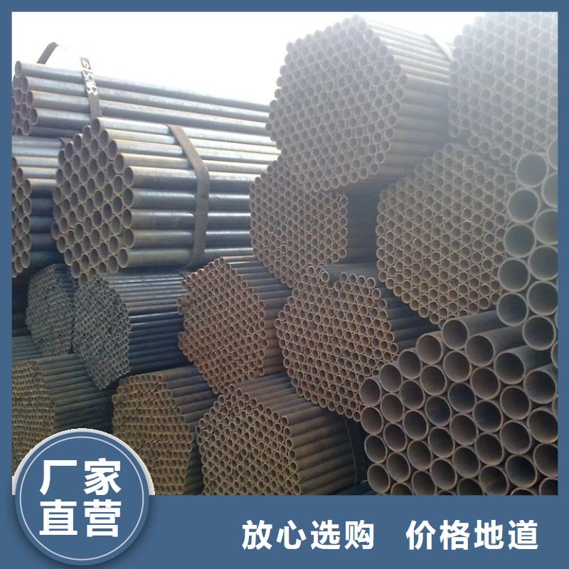 焊管出厂价工厂批发