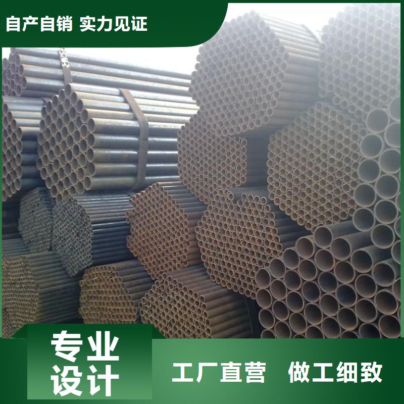 焊管可加工设计