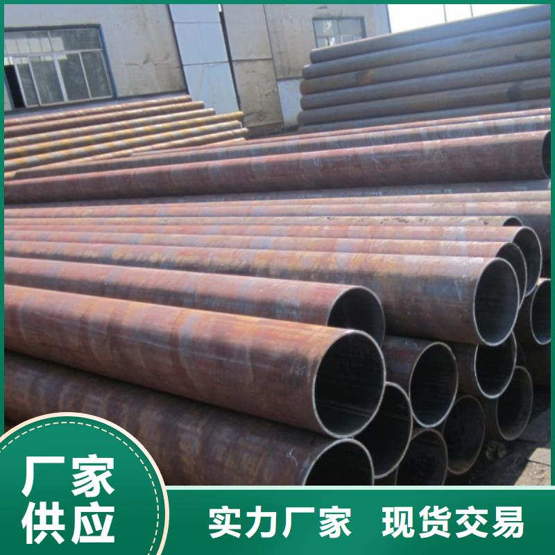 焊管厂家直接报价