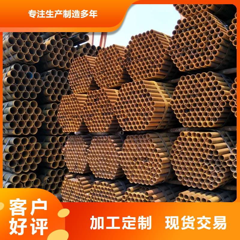 质量可靠的焊管批发商细节决定品质