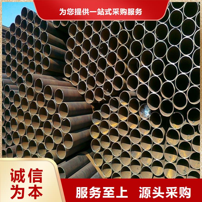 焊管品牌