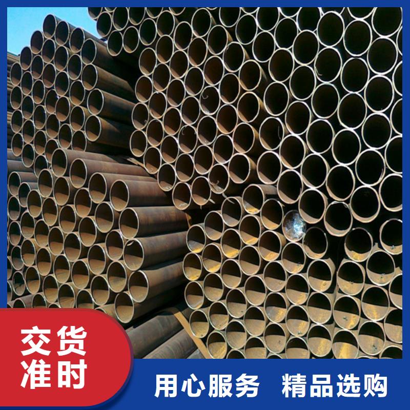 定做焊管厂家0中间商差价