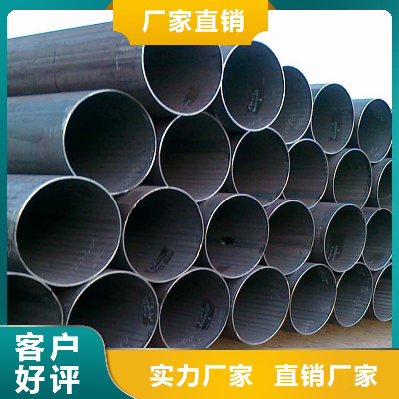 焊管厂家直接报价