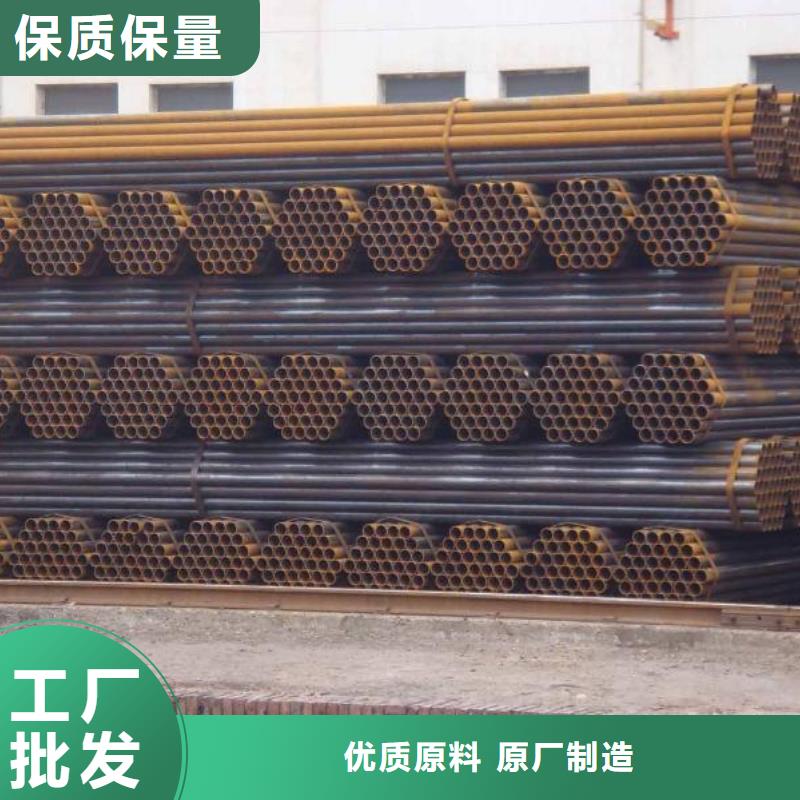 焊管价格工厂直营