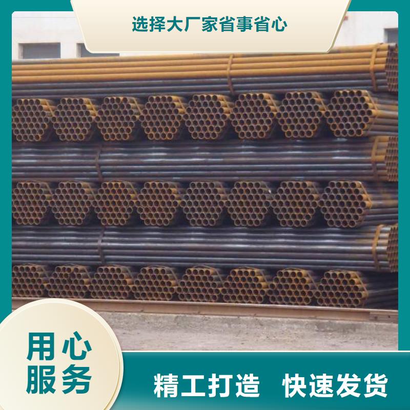 焊管厂家直销-阔恒兴旺国际贸易有限公司符合行业标准