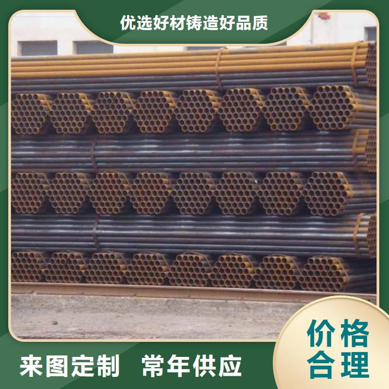 焊管厂家市场价