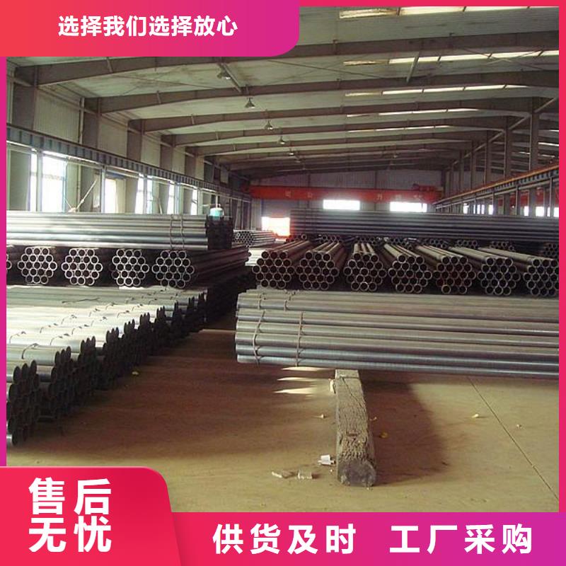 焊管、焊管生产厂家-诚信经营物美价优