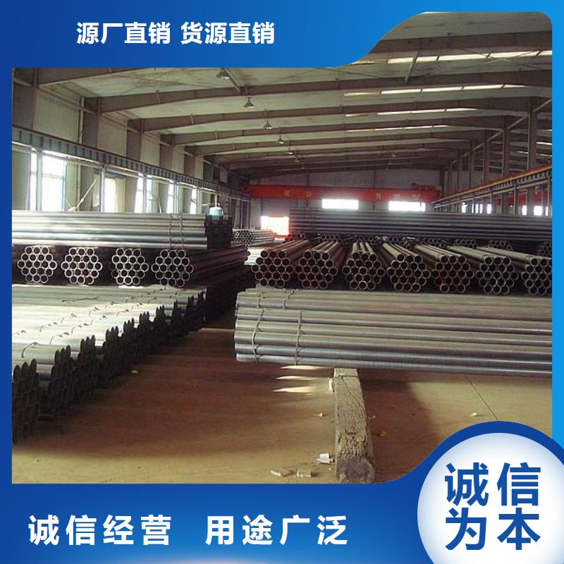 专业生产制造焊管本地供应商
