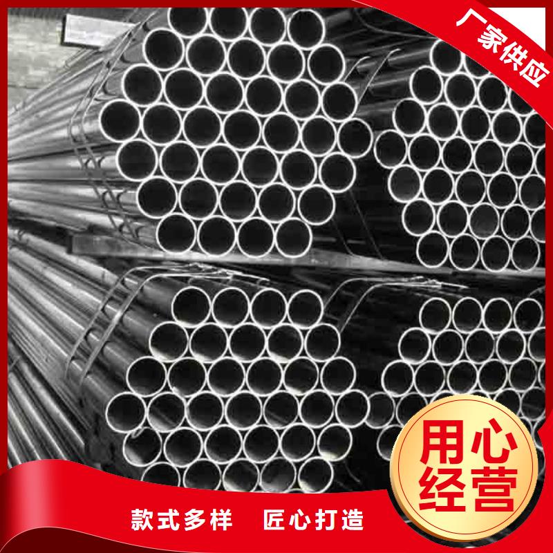 买焊管必看-专业品质同城生产厂家