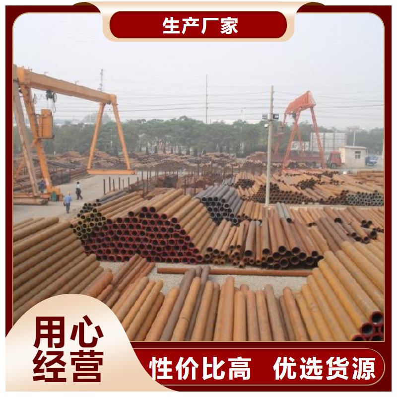 生产焊管_精选厂家同城公司