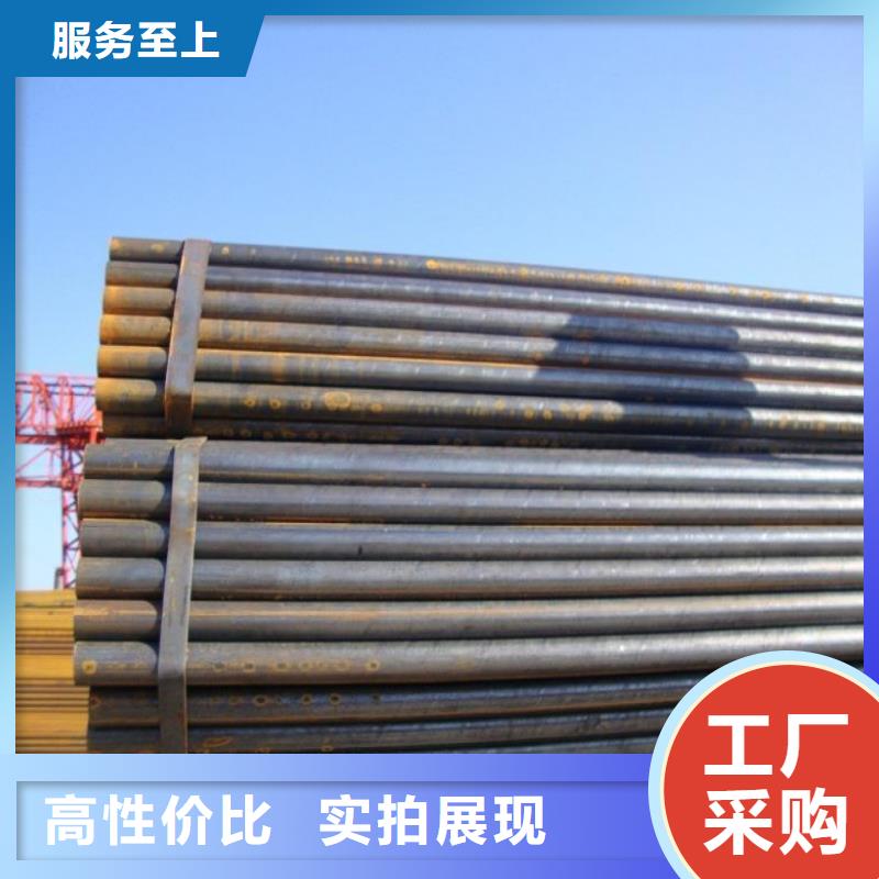 定做焊管的基地