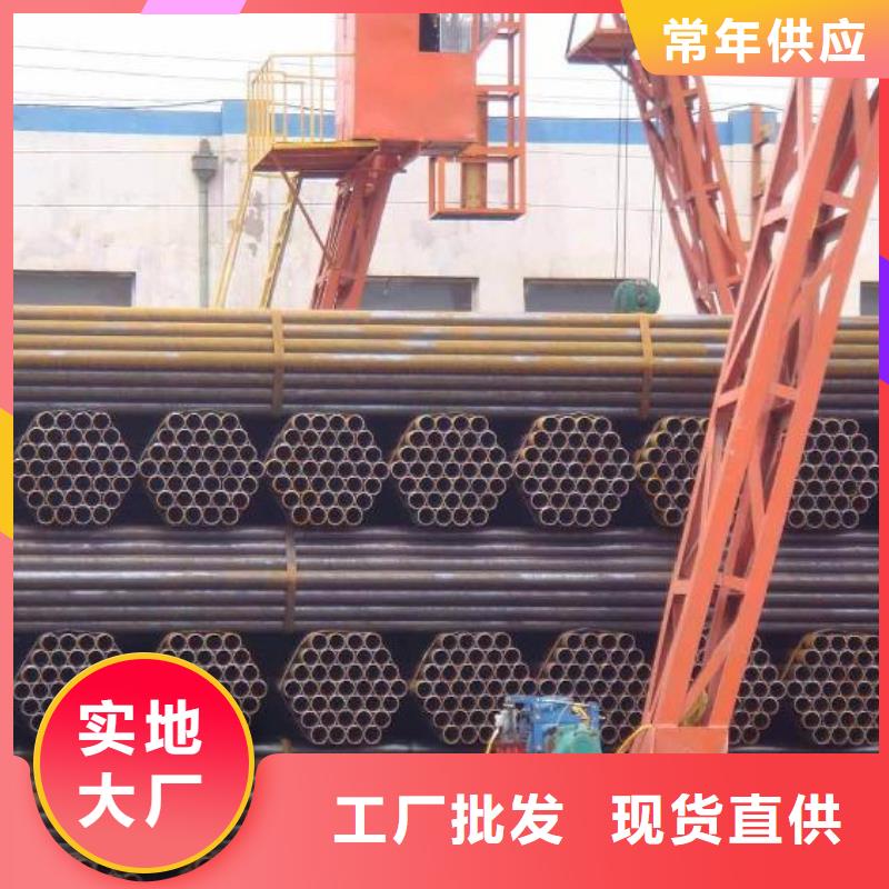 焊管-焊管专业品质同城供应商