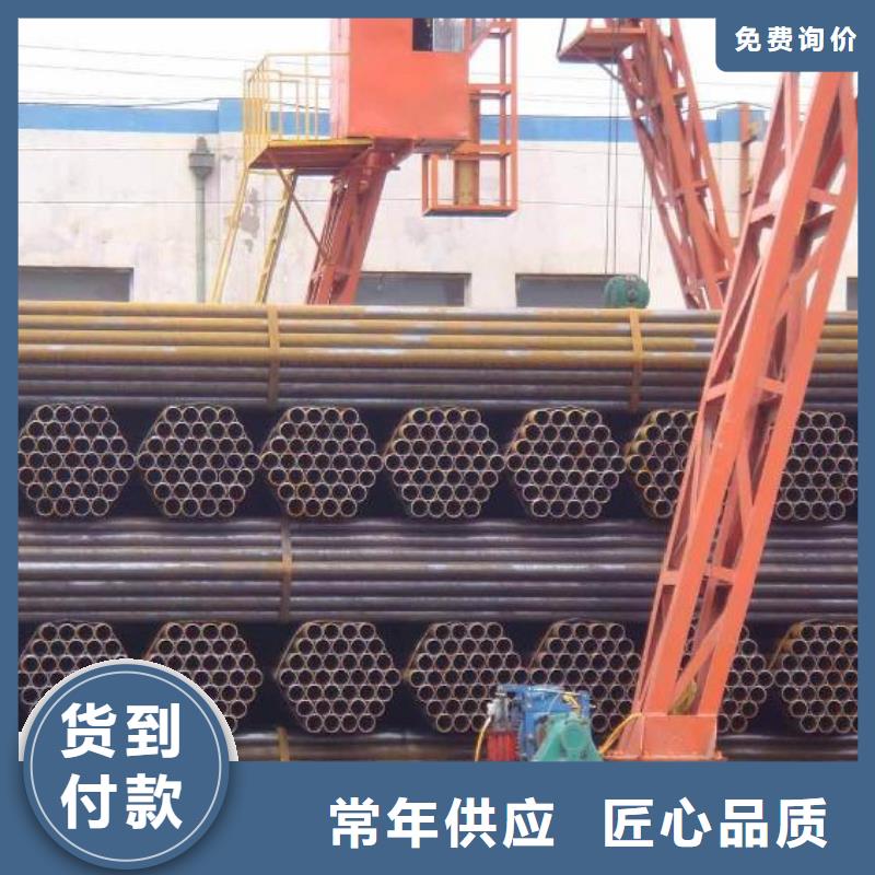 焊管优质商家本地供应商