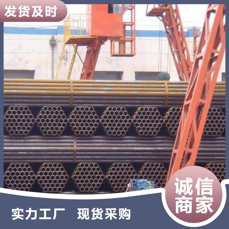 规模大的焊管厂家