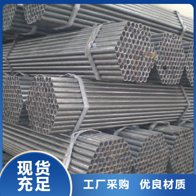 批发焊管的销售厂家定制零售批发