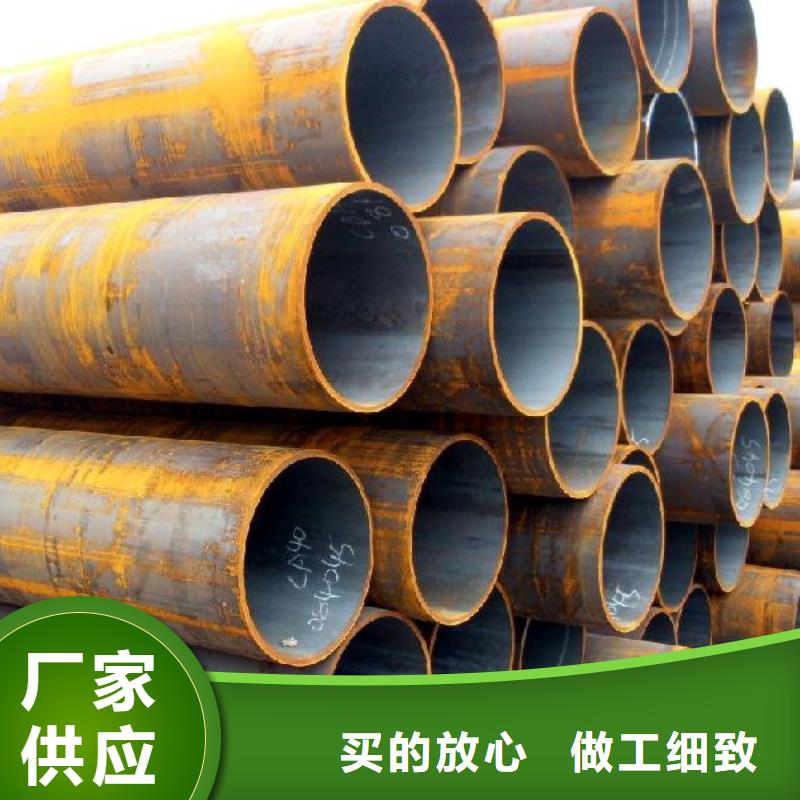 性价比高的焊管厂家优质材料厂家直销