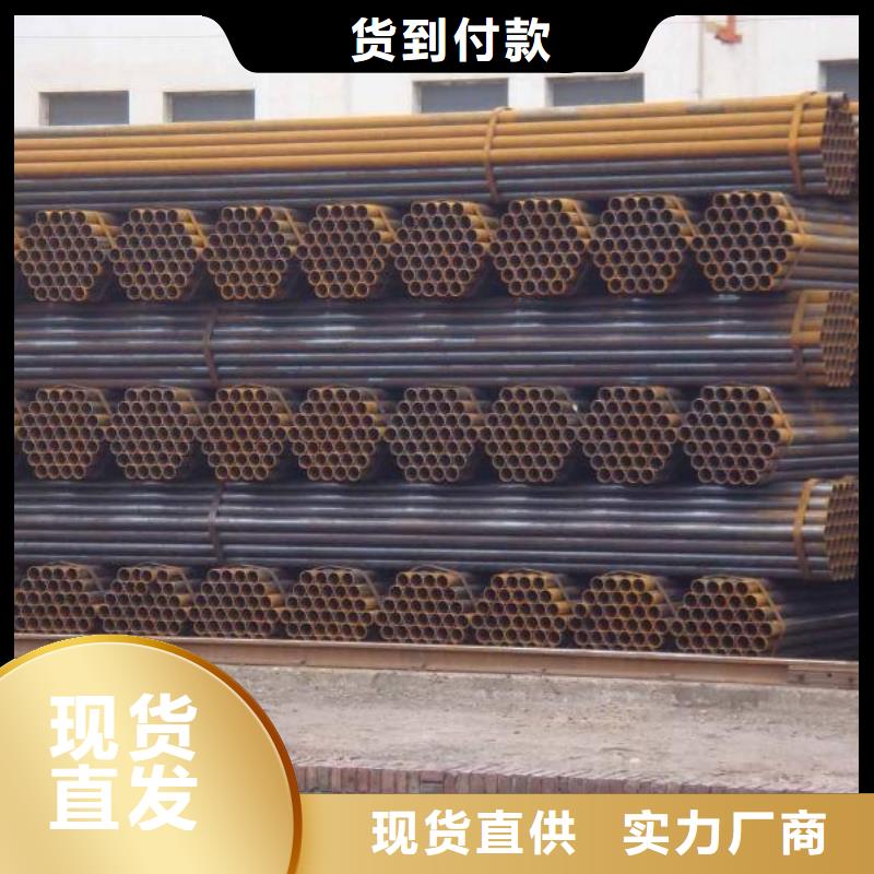焊管备货充足甄选好物