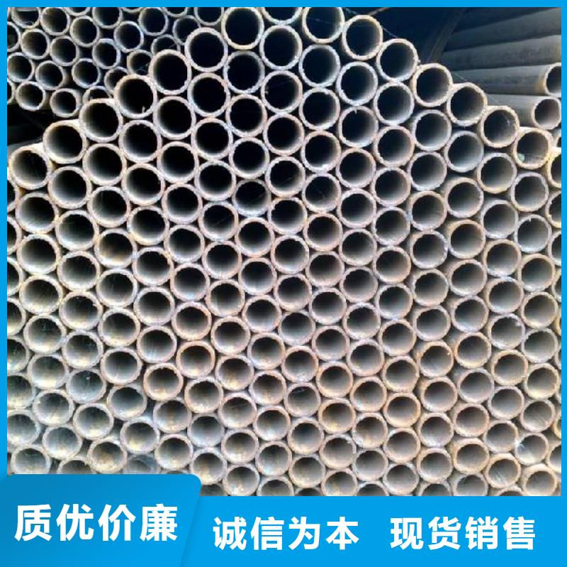 焊管能满足您的需求