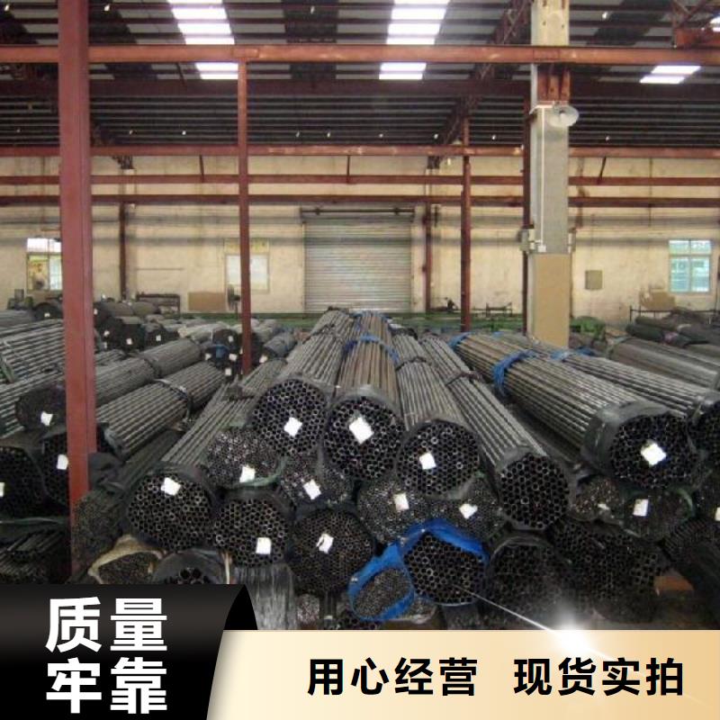 常年供应焊管-大型厂家当地公司