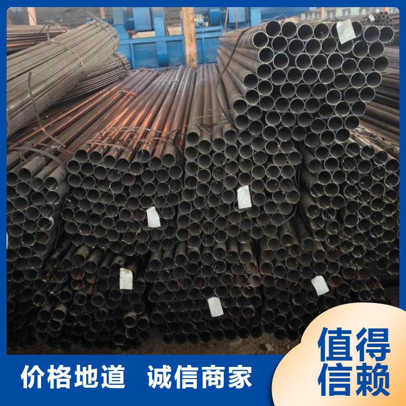 批发焊管的生产厂家