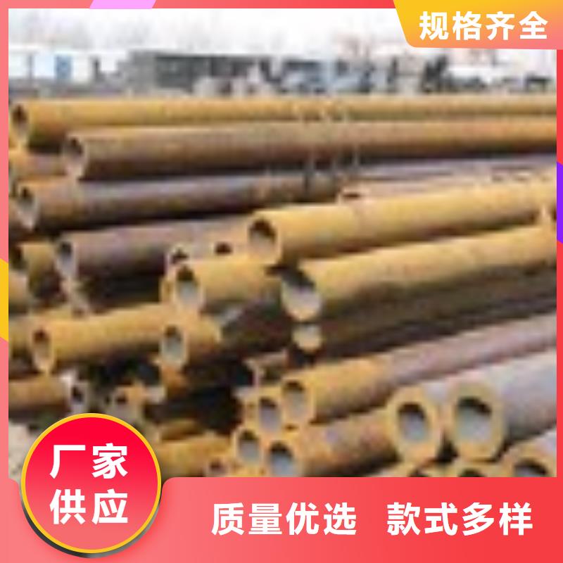 无缝管非标定制质量好