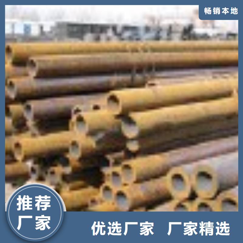 无缝管源头厂商同城品牌