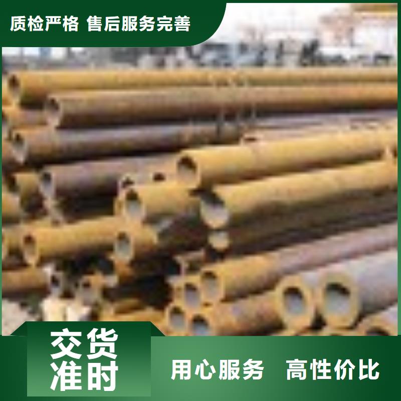 无缝管-制作精良