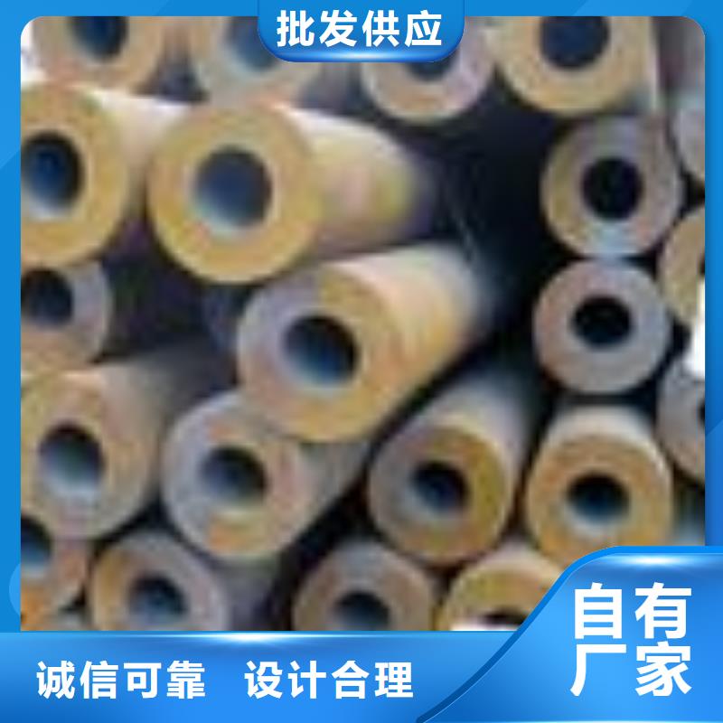 2025品质过硬#无缝管厂家#解决方案