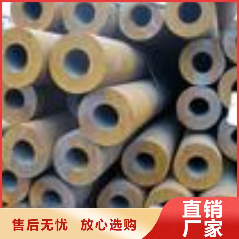 服务周到的无缝管公司