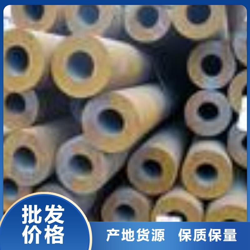 无缝管定制-厂家直销