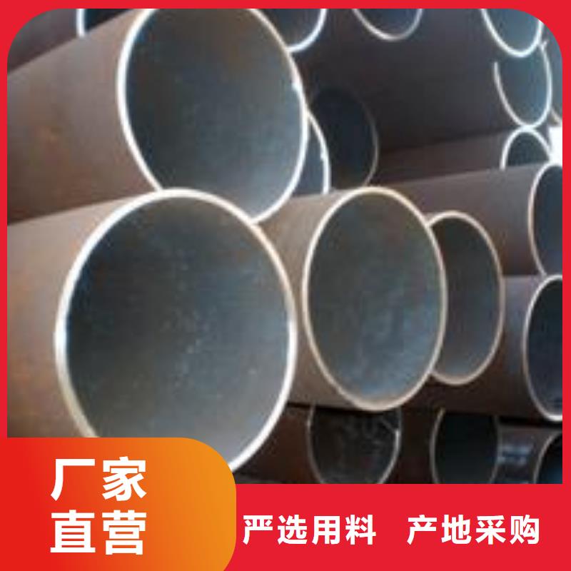精选无缝管厂家