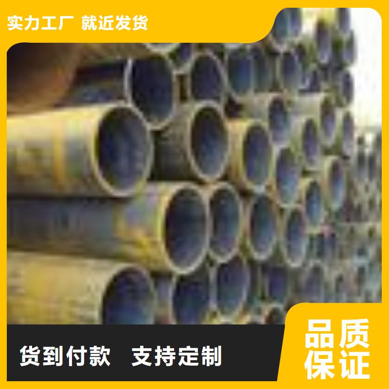 经验丰富的无缝管厂家款式新颖