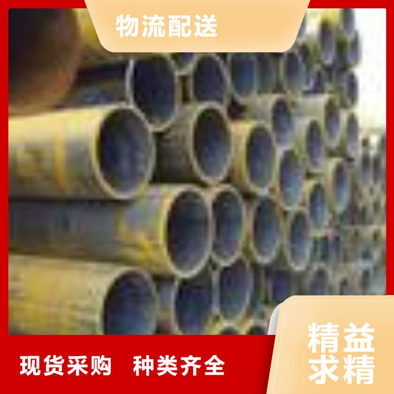 发货及时的无缝管批发商