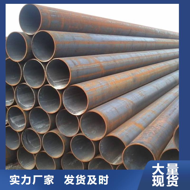 精选无缝管厂家