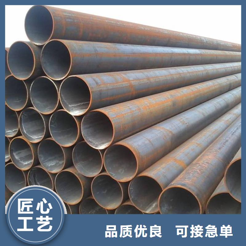 无缝管施工方案工厂直销