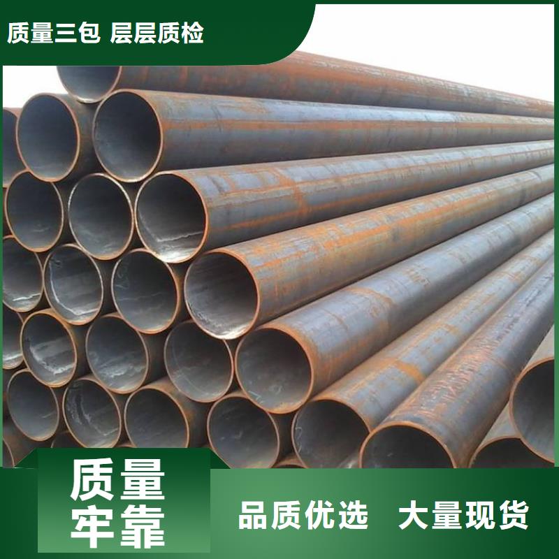 优选：无缝管生产厂家