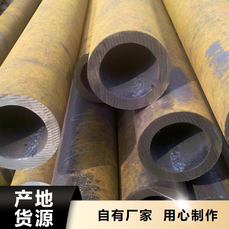 质优价廉的无缝管批发商设备齐全支持定制