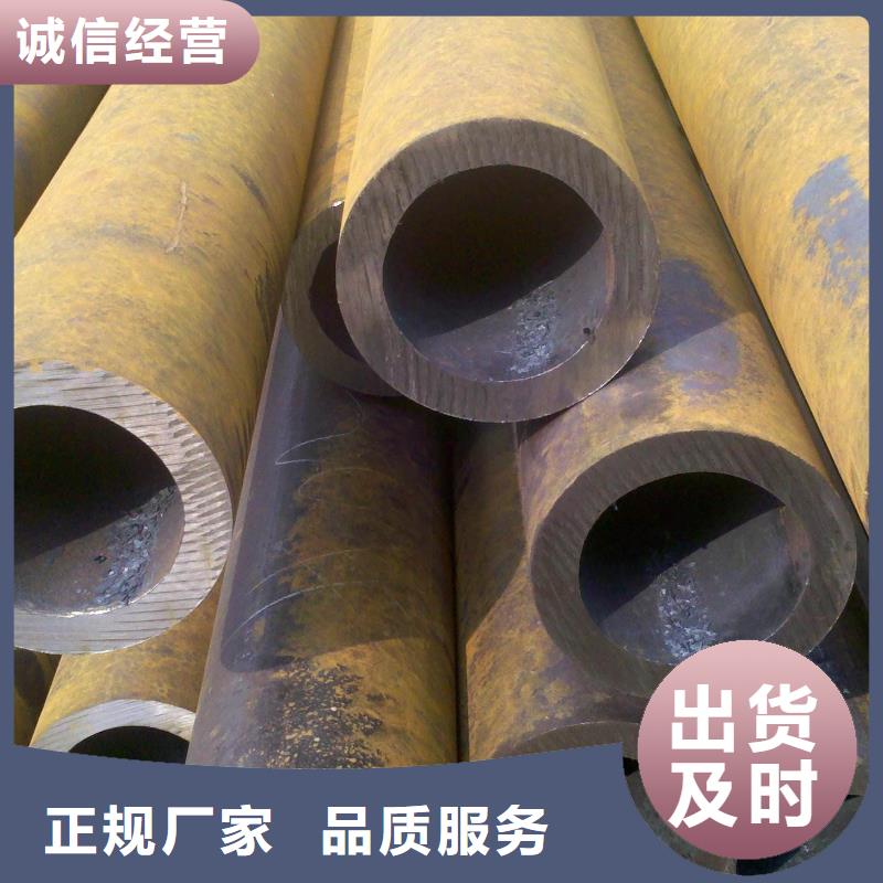 无缝管-无缝管好评现货