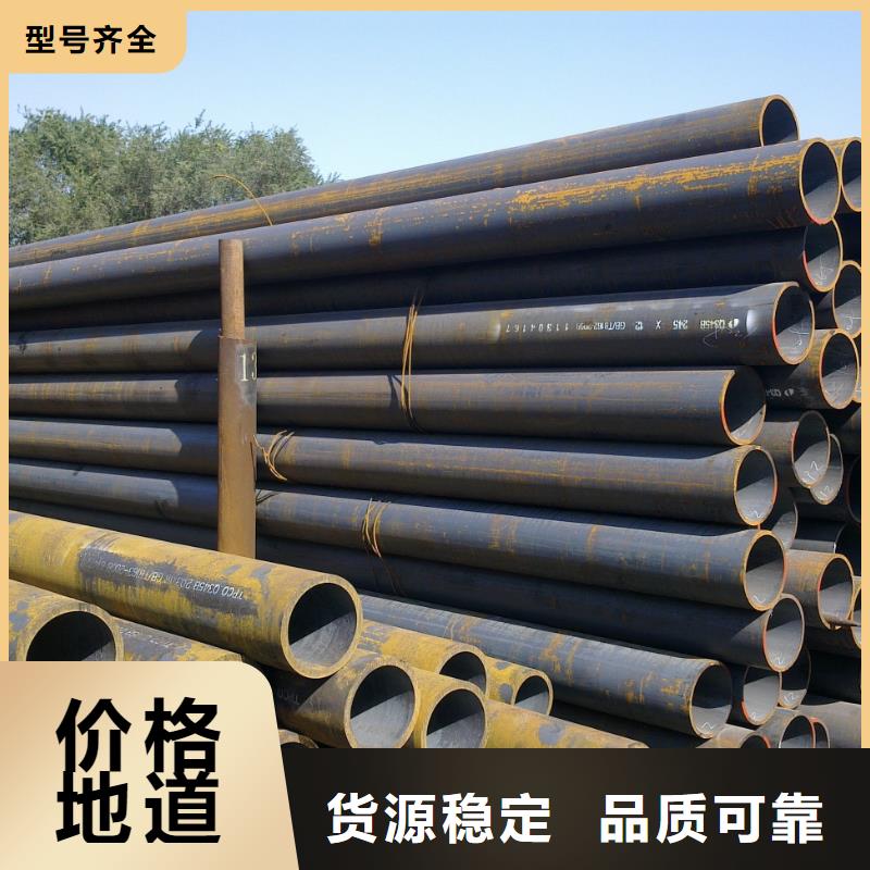 无缝管价格合适