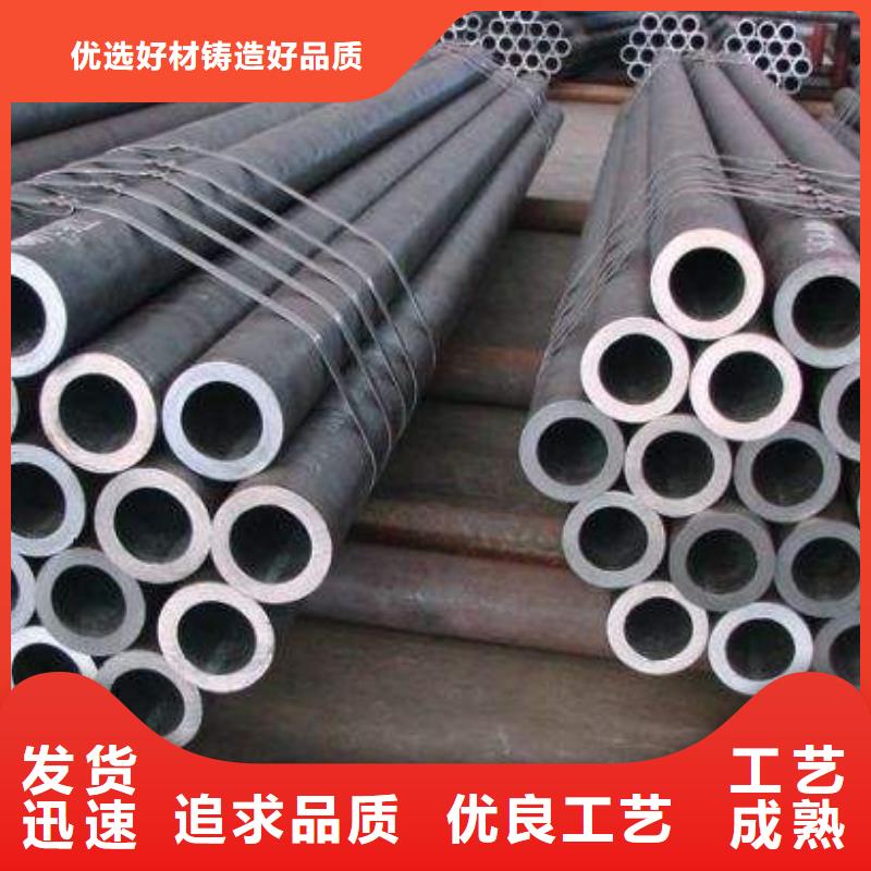 无缝管批发厂家当地供应商