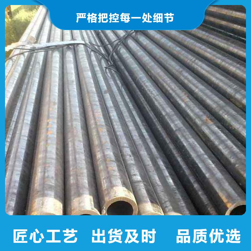 质优价廉的无缝管销售厂家