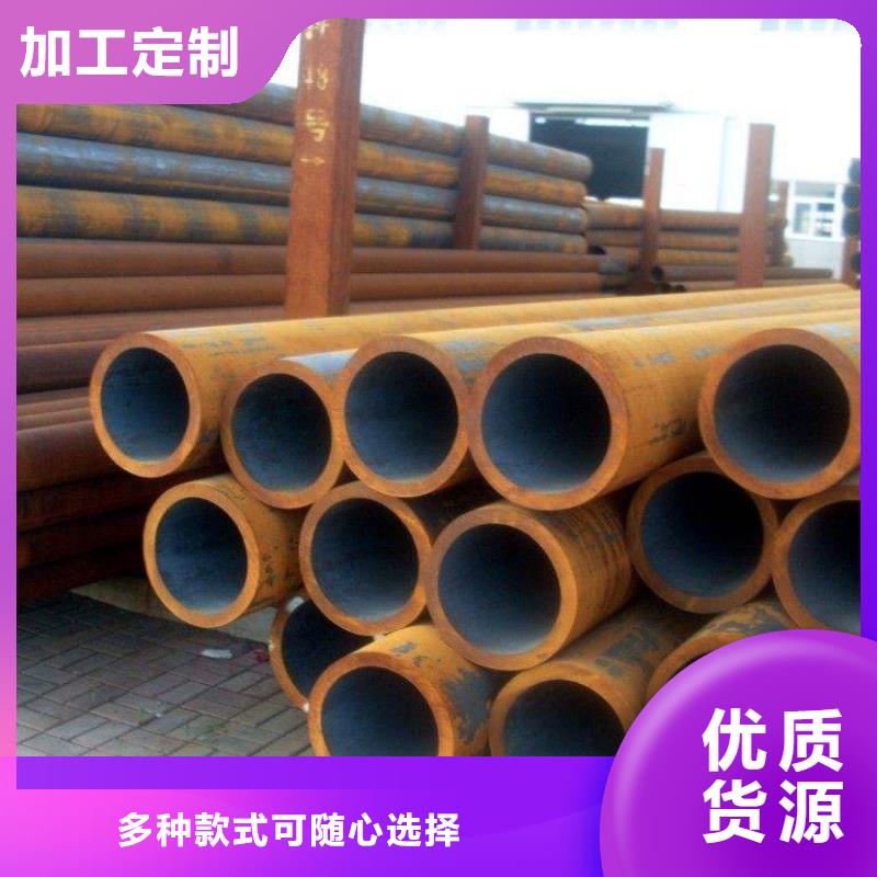 无缝管厂家-