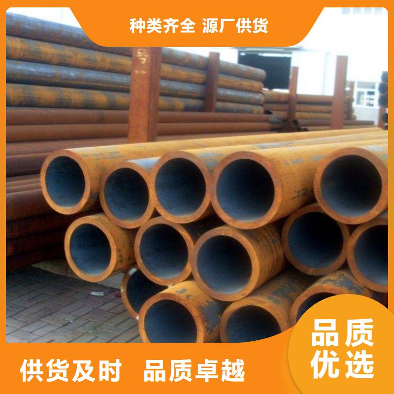 无缝管长期有效