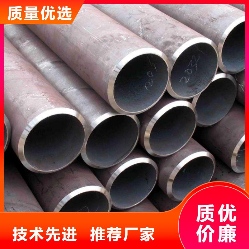 生产无缝管质量可靠的厂家追求品质