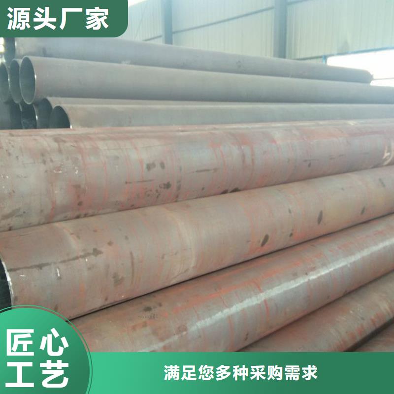 品质保证的无缝管厂家价格实惠工厂直供