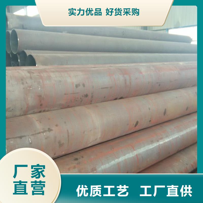 订购无缝管怎么选？