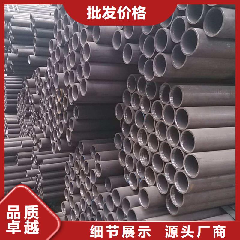 无缝管价格合适